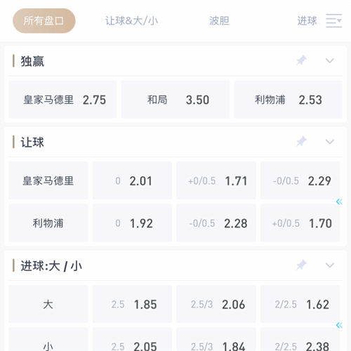 KOK体育线上投注 SPORTS