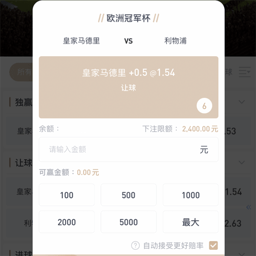 KOK体育线上投注 CASINO