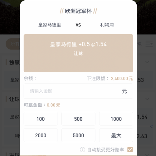 KOK体育线上投注 BOARD GAMES