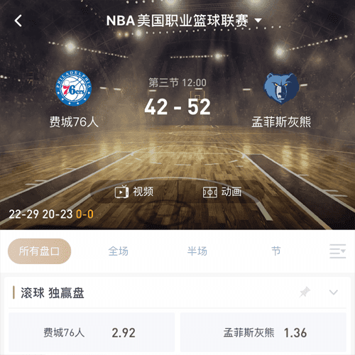KOK体育线上投注 ESPORTS